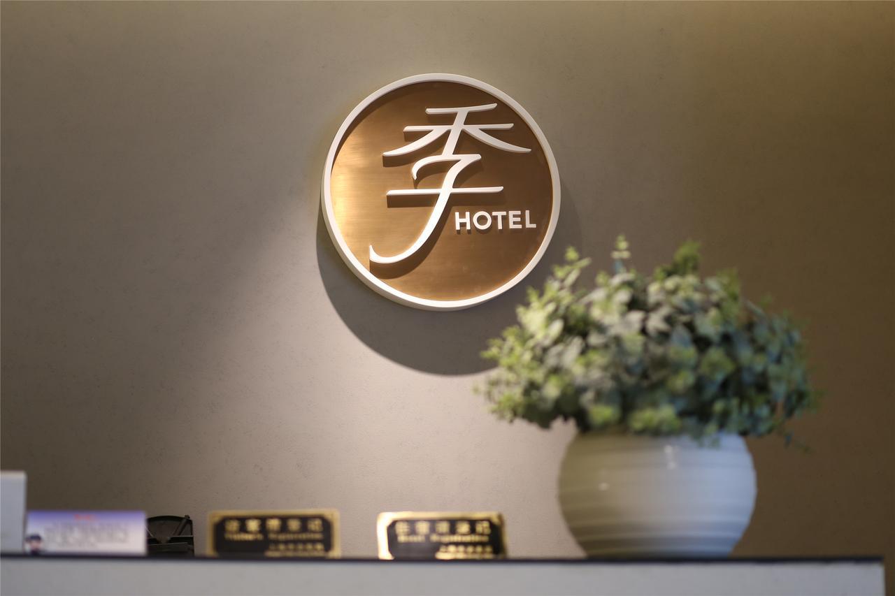 Ji Hotel Linyi Yimeng Road Exterior foto